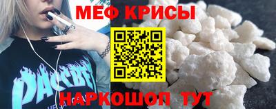 каннабис Пенза