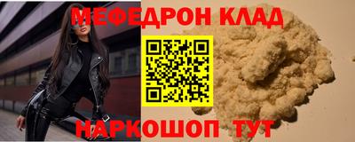 амф Нягань
