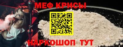 каннабис Пенза