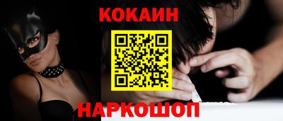 метамфетамин Первоуральск