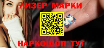 амф Нягань