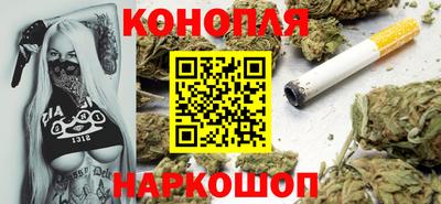 дурь Партизанск