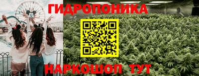 метамфетамин Первоуральск