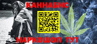амф Обь