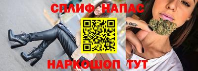 амф Обь