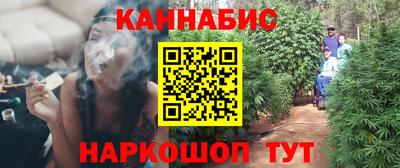 метамфетамин Первоуральск