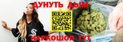 метамфетамин Первоуральск