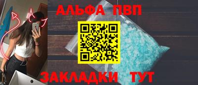 метамфетамин Первоуральск