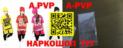 амф Нягань
