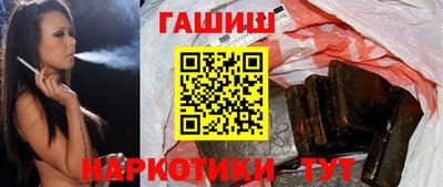 амф Нягань