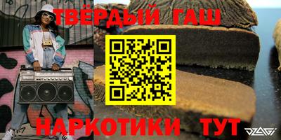 амф Обь