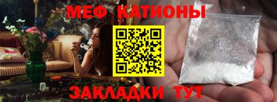 каннабис Пенза