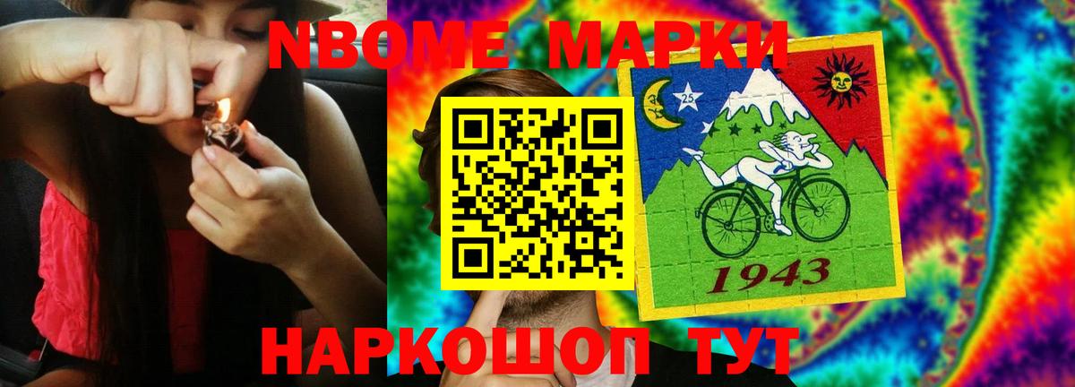 LSD-25 экстази ecstasy  Лсд 25 экстази ecstasy  Губаха  Вход с VPN 